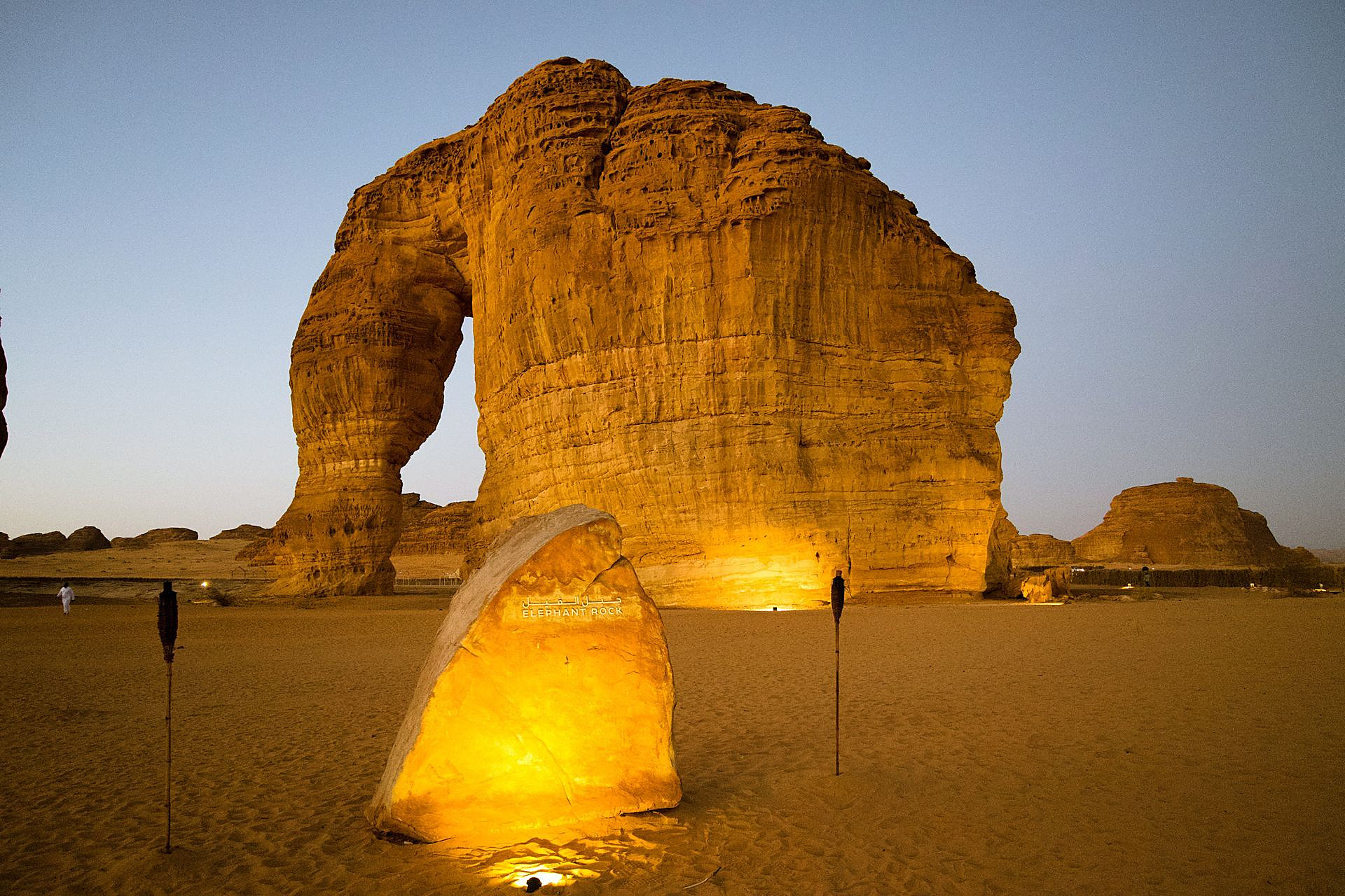 Rocher de l’Éléphant, AlUla, Arabie saoudite